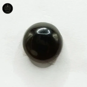 Smoky Quartz Gemstone - For Social Anxieties & Insecurities